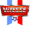 Логотип фирмы Vitesse во Ржеве
